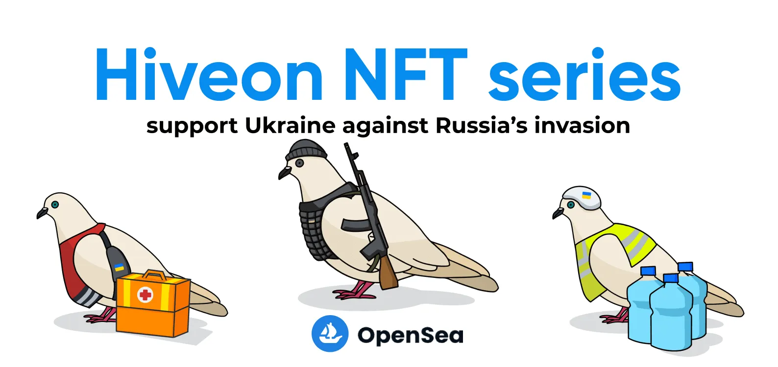 Hiveon — велика українська блокчейн-компанія, яка під час війни створювала NFT-ініціативи для підтримки ЗСУ і жителів