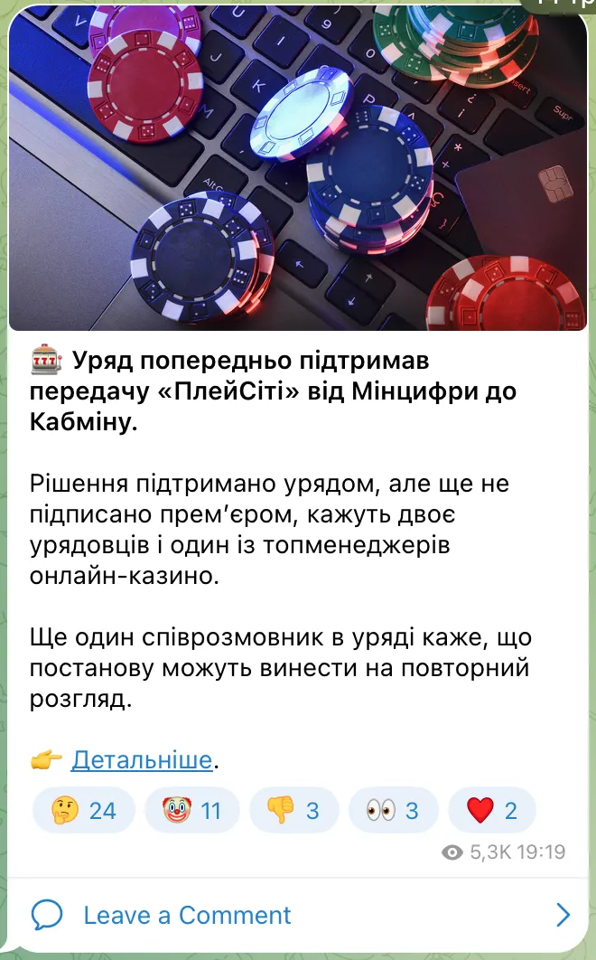 топ-20 телеграм каналів forbes приклад