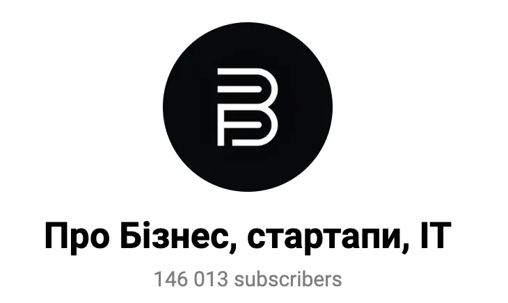топ-20 телеграм каналів про бізнес стартапи